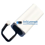Μπαταρία για Midea VR05F4-TB/VR05F5-TY [Αντικατάσταση μπαταρίας]